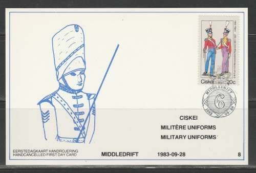 CISKEI 1983 MILITARY UNIFORMS LIMITED EDITION PRIVATE MAXI CARD