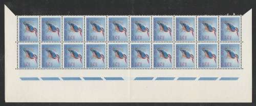 RSA 1964 1ST DEF 1/2c MINT RIGHT MARGINAL BLOCK A OF 20 SACC 236