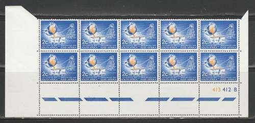 RSA 1971 1ST DEF 2c MNH EXTENDED CONTROL BLOCK B OF 10 SACC 316