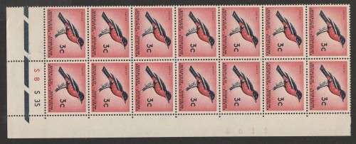 RSA 1963 1ST DEF 3c MNH EXTENDED CONTROL BLOCK OF 14 SACC 213a WITH RED SHEET NUMBER