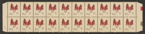 RSA 1971 1ST DEF 1c MNH MARGINAL BLOCK C OF 20 WITH REV WMK SACC 288c