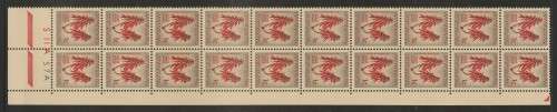 RSA 1962 1ST DEF 1c MNH EXTENDED CONTROL BLOCK A OF 20 SACC 210a