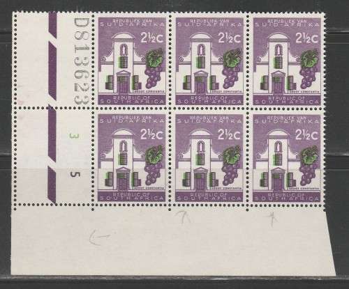 RSA 1961 1ST DEF 2and1/2c MNH EXTENDED CONTROL BLOCK OF 6 SACC 212a WITH SHIFT OF GREEN