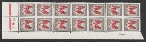 RSA 1964 1ST DEFINITIVE 1c MNH EXTENDED CONTROL BLOCK A OF 14 SACC 226b