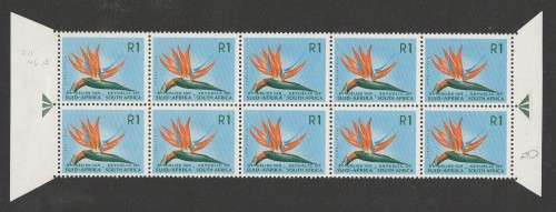 RSA 1965 1ST DEF R1 MINT ARROW BLOCK OF 10 SACC 243