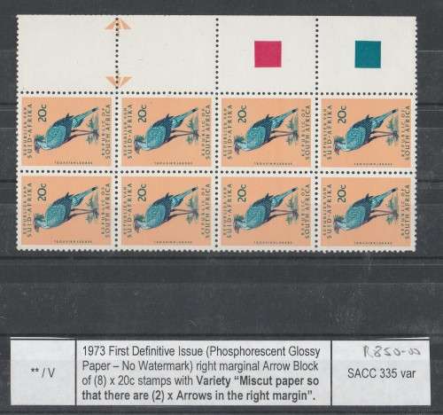 RSA 1973 1ST DEF 20c MNH MARGINAL BLOCK OF 8 WITH DOUBLE ARROW SACC 335