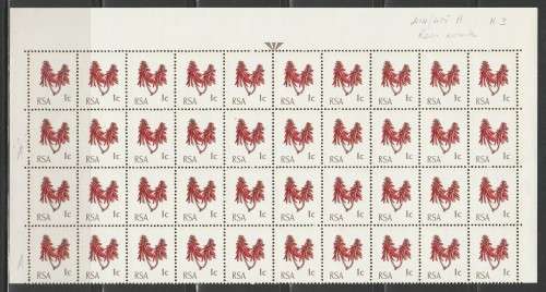 RSA 1971 1ST DEF 1c REVERSED WMK MNH TOP MARGINAL BLOCK OF 40 PANE A SACC 288c