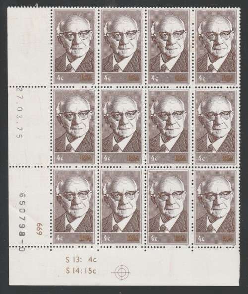 RSA 1975 STATE PRESIDENT DIEDERICHS 4c MNH EXTENDED CONTROL BLOCK OF 12