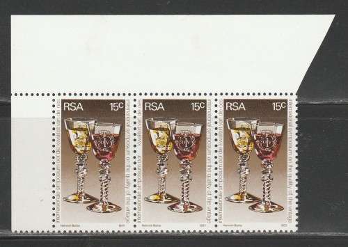 RSA 1977 WINE SYMPOSIUM MNH MARGINAL STRIP OF 3 WITH MISSING `DIE` ON 2ND STAMP