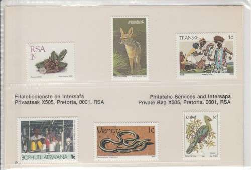 RSA 1988 SAPO ADVERTISING FOLDER WITH 6 MNH STAMPS OF ALL TERRITORIES