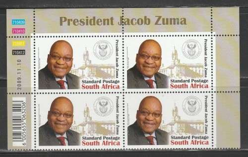 RSA 2009 PRESIDENT JACOB ZUMA MNH CONTROL BLOCK OF 4