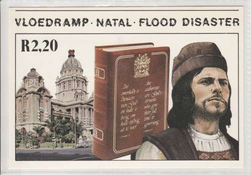 RSA 1988 FLOOD DISASTER COM CARD WITH 3 USED PAIRS D/S JHB 13/4/88
