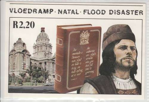 RSA 1988 FLOOD DISASTER COM CARD WITH 3 USED PAIRS D/S JHB 13/4/88