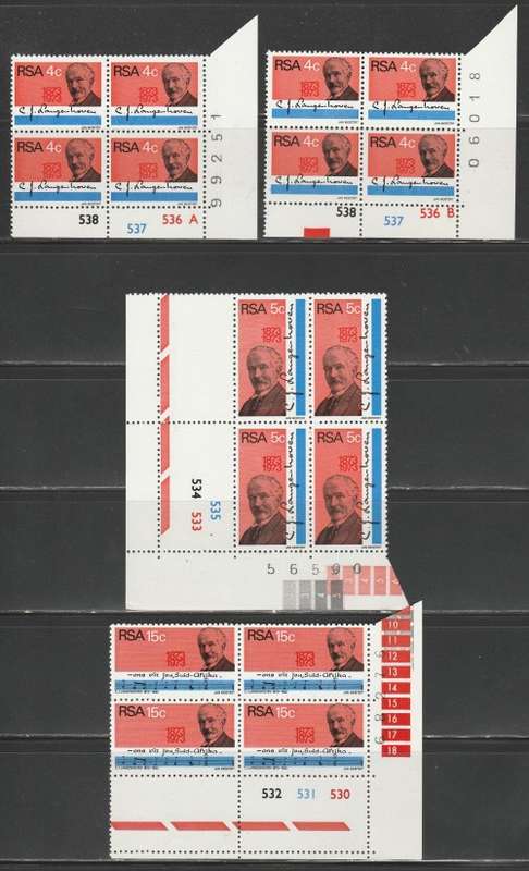 RSA 1973 CJ LANGENHOVEN SET OF 4 MNH CONTROL BLOCKS OF 4