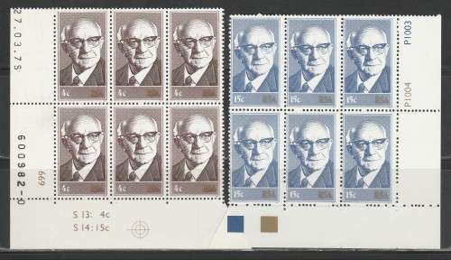 RSA 1975 STATE PRESIDENT DIEDERICHS SET OF 2 MNH EXTENDED CONTROL BLOCKS OF 6