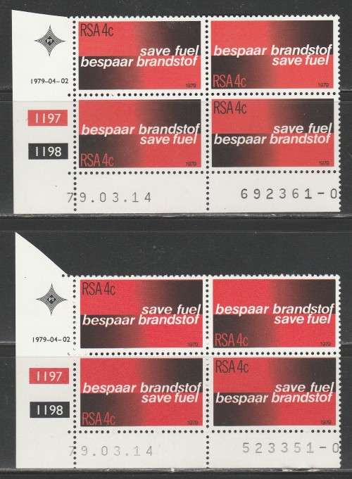 RSA 1979 SAVE FUEL MNH CONTROL BLOCK OF 4 BOTH MARGIN VARIETIES