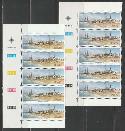 RSA 1978 WALVIS BAY MNH CONTROL STRIP OF 5 BOTH MARGIN VARIETIES