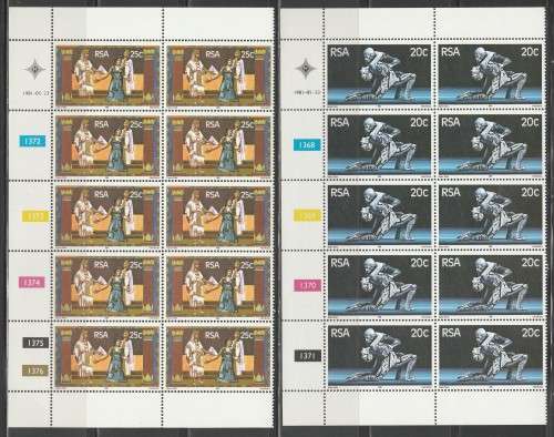 RSA 1981 STATE THEATRE SET OF 2 MNH EXTENDED CONTROL BLOCKS OF 10