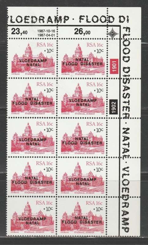 RSA 1987 FLOOD DISASTER OVERPRINT MNH EXTENDED CONTROL BLOCK OF 10