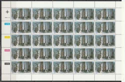 RSA 1978 TOURISM 25c MNH FULL SHEET OF 25 FULLY PERFED MARGINS