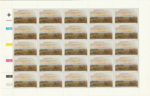 RSA 1978 VOLSCHENK 25c MNH FULL SHEET OF 25 IMPERF RIGHT MARGIN