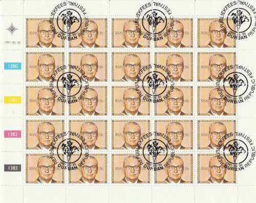 RSA 1981 20TH ANNIV RSA 15c CTO FULL SHEET OF 25