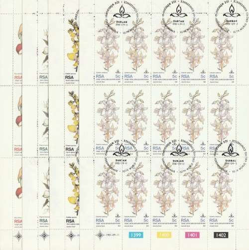 RSA 1981 ORCHIDS SET OF 4 CTO FULL SHEETS OF 25