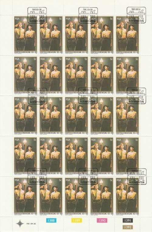 RSA 1981 VOORTREKKERS 5c CTO FULL SHEET OF 25