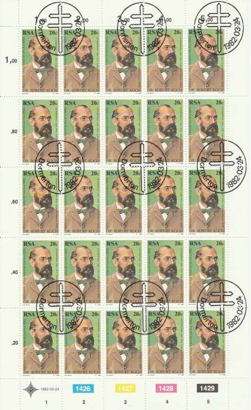 RSA 1982 DR ROBERT KOCH 20c CTO FULL SHEET OF 25