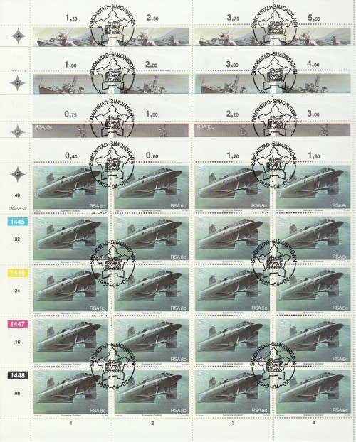 RSA 1982 SIMONSTOWN NAVAL BASE SET OF 4 CTO FULL SHEETS OF 25