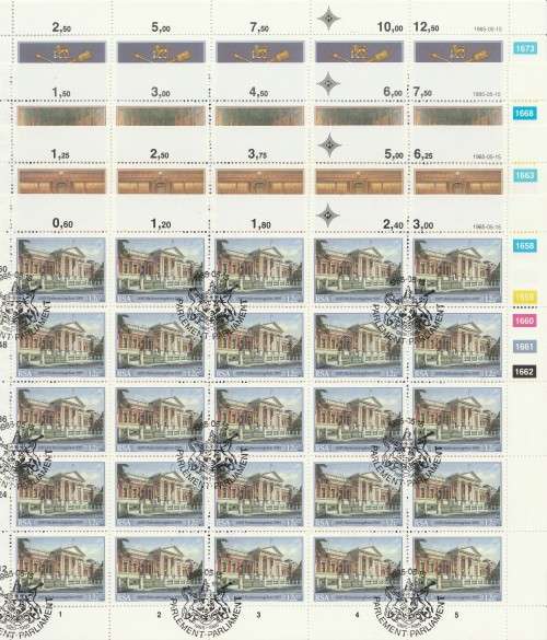RSA 1985 CAPE PARLIAMENT SET OF 4 CTO FULL SHEETS OF 25