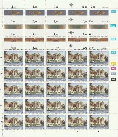RSA 1985 CAPE PARLIAMENT SET OF 4 MNH FULL SHEETS OF 25