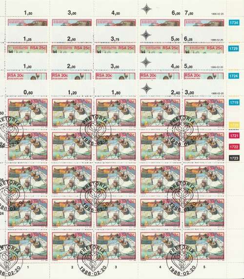 RSA 1986 DONATE BLOOD SET OF 4 CTO FULL SHEETS OF 25