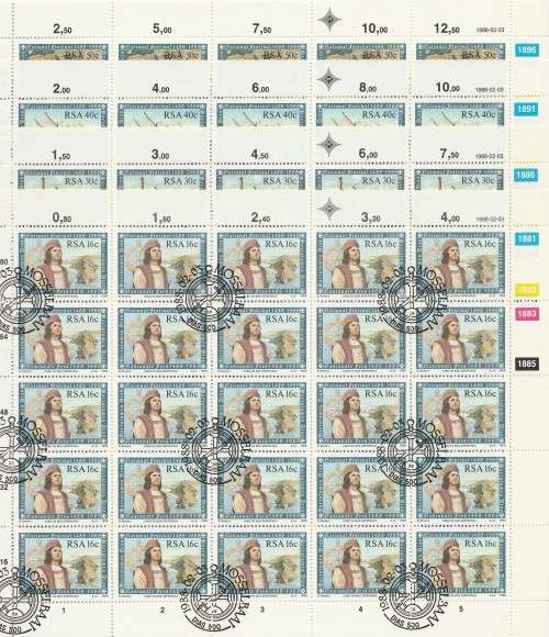 RSA 1988 DIAS SET OF 4 CTO FULL SHEETS OF 25