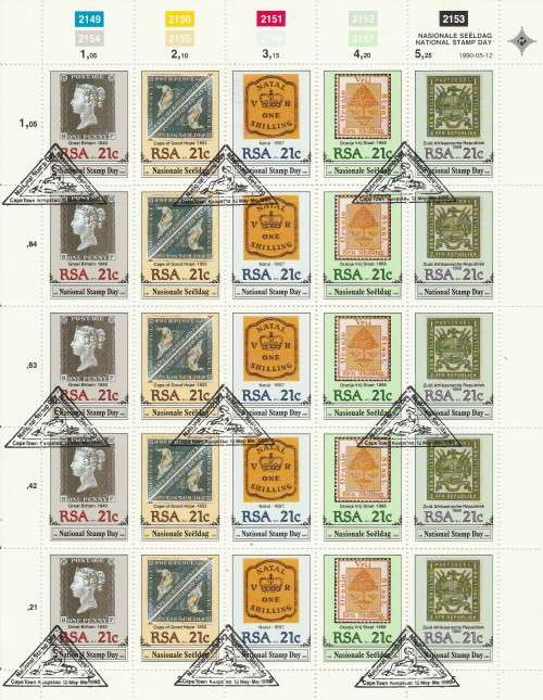 RSA 1990 NATIONAL STAMP DAY CTO FULL SHEET OF 25