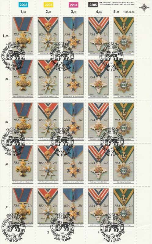 RSA 1990 NATIONAL ORDERS CTO FULL SHEET OF 25
