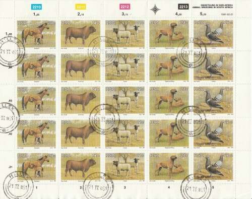 RSA 1991 ANIMAL BREEDING CTO FULL SHEET OF 25