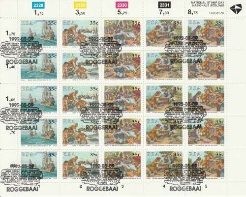 RSA 1992 NATIONAL STAMP DAY CTO FULL SHEET OF 25