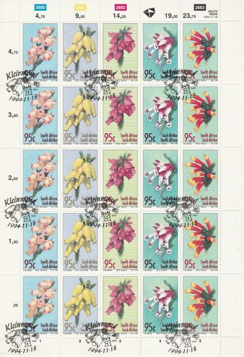 RSA 1994 HEATHERS CTO FULL SHEET OF 25