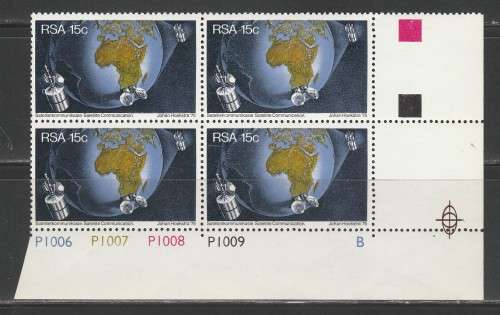 RSA 1975 SATELLITE COMMUNICATION MNH CONTROL BLOCK B OF 4