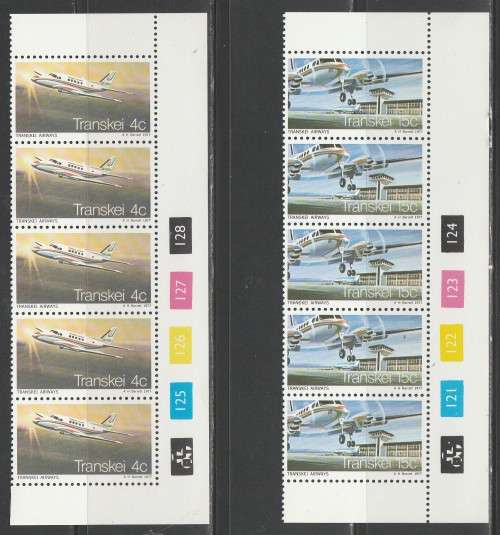 TRANSKEI 1977 AIRWAYS SET OF 2 MNH CONTROL STRIPS OF 5 - 4c IMPERF BOTTOM MARGIN