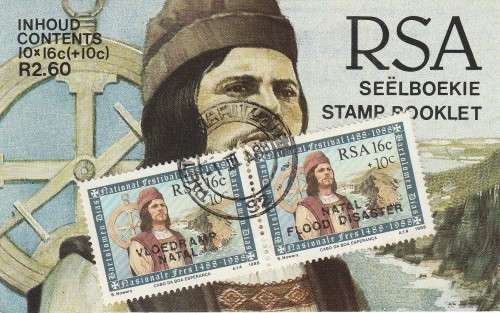 RSA 1988 DIAS NATAL FLOOD BOOKLET WITH CXD PAIR ON FRONT