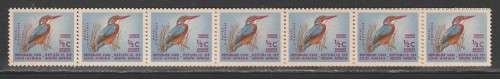 RSA 1963 1ST DEFINITIVE 1/2c MNH PROVING COIL STRIP OF 22 SACC 197b