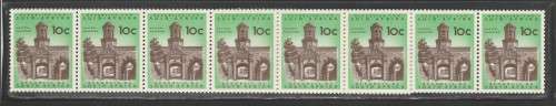 RSA 1968 1ST DEFINITIVE 10c MNH PROVING COIL STRIP OF 22 SACC 269a