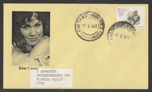RSA 1993 KIM CLOETE COM COVER SIGNED BY POST OFFICE BRANCH MANAGER