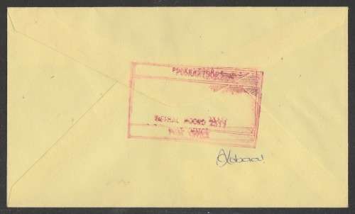 RSA 1993 KIM CLOETE COM COVER SIGNED BY POST OFFICE BRANCH MANAGER