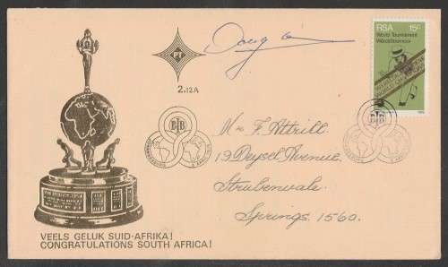 RSA 1976 BOWLS WINNERS OFFICIAL FDC 2.12A SIGNED BY TEAM LEADER DOUG WATSON