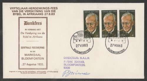 RSA 1983 50 YEARS BIBLE TRANSLATION COM COVER SIGNED DIRECTOR NALN