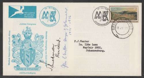 RSA 1975 MEDICAL ASSOC JUBILEE CONGRESS COM COVER SIGNED PRESIDENT AND JHB MAYOR