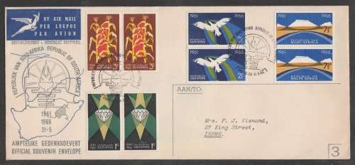 RSA 1966 5TH ANNIV RSA OFFICIAL FDC 3 ADDRESSED TO IRENE